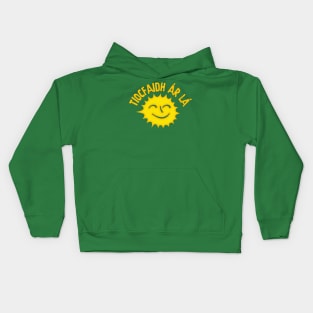 Tiocfaidh ár lá  // Irish Pride Design Kids Hoodie